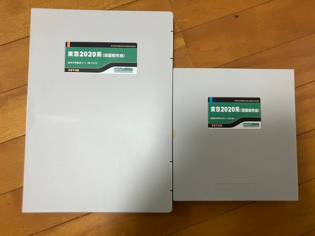 グリーンマックス 30748,49 東急2020系(田園都市線) 10両フル