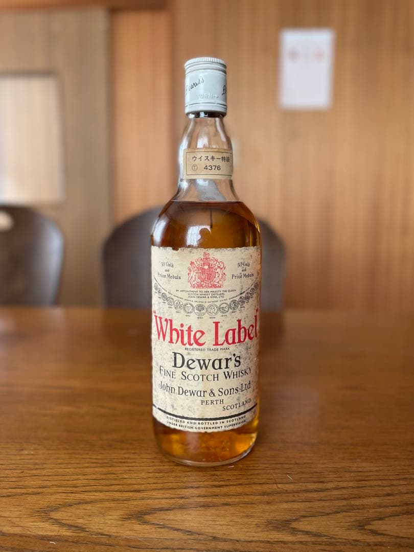 Dewar's White Label スコッチウイスキー