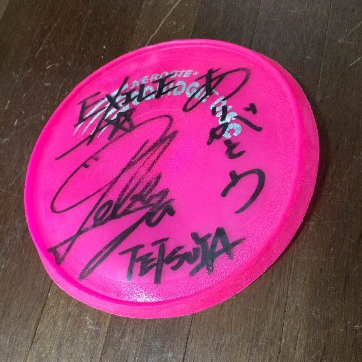 【超レア】EXILE TETSUYA 直筆 サイン入りフリスビー