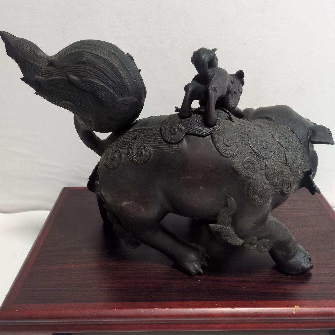 旧家　古い銅製　高炉　獅子　古銅宣徳銅　神獣　魔除　縁起物　彫金　玉獅子