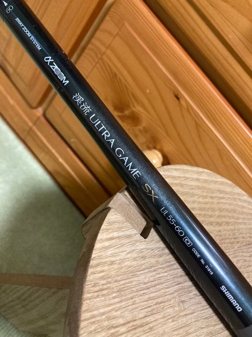 シマノ　渓流ウルトラゲーム