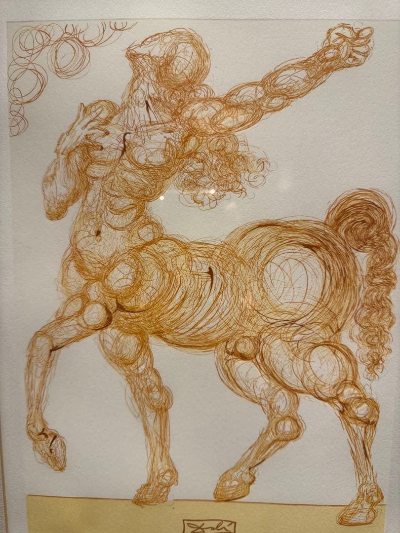 サルバドール ダリ リトグラフ 限定500部 保証書付 ナンバー有　ケンタウロス