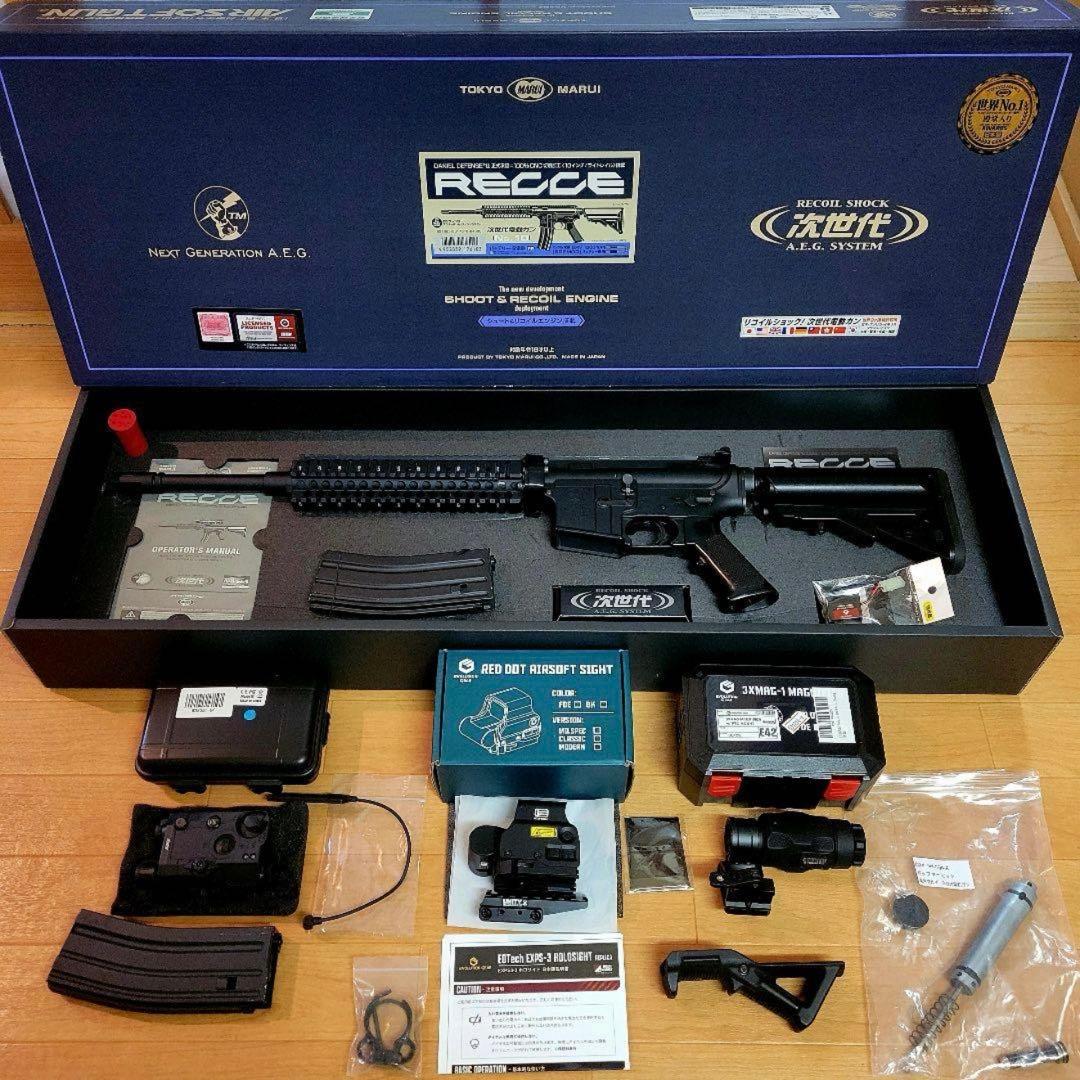 【極美品】東京マルイ 次世代電動ガン レシーライフル ハイマウント光学機器セット