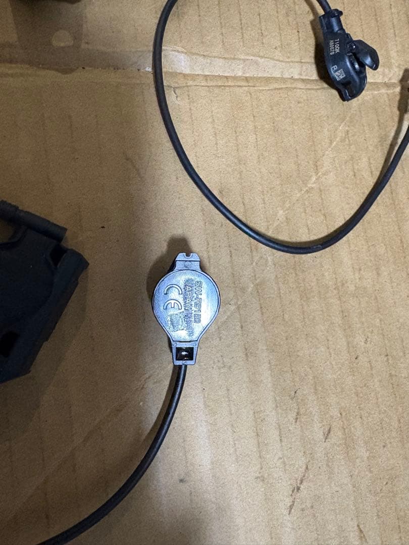 SW-R9150 リモートサテライトシフター(クライミングスイッチ)