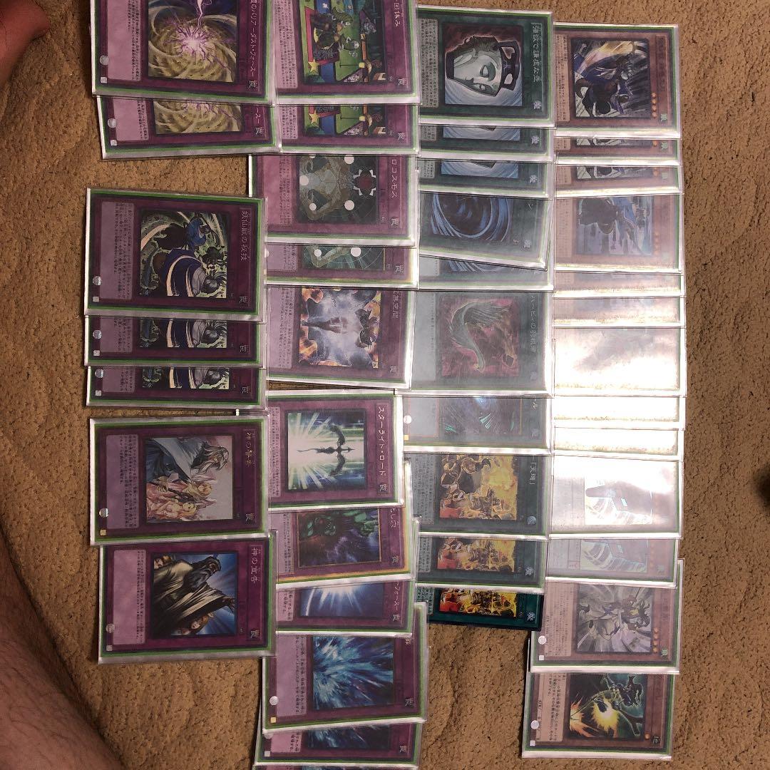 遊戯王　妖仙獣デッキ