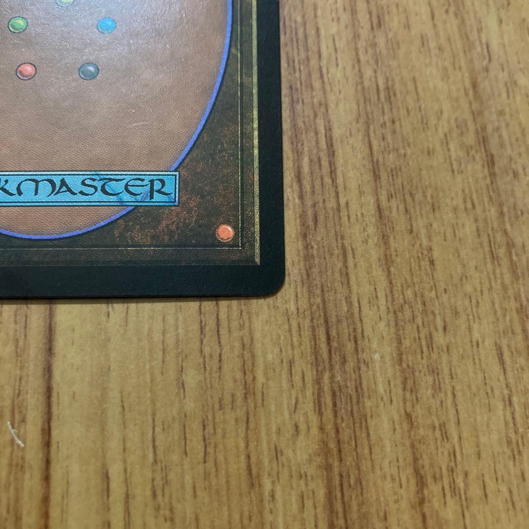 吹きさらしの荒野(日1枚)