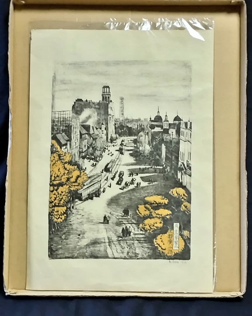 織田一磨 作品 「 東京風景 上野廣小路 」 ( 額なし、刷り本 )