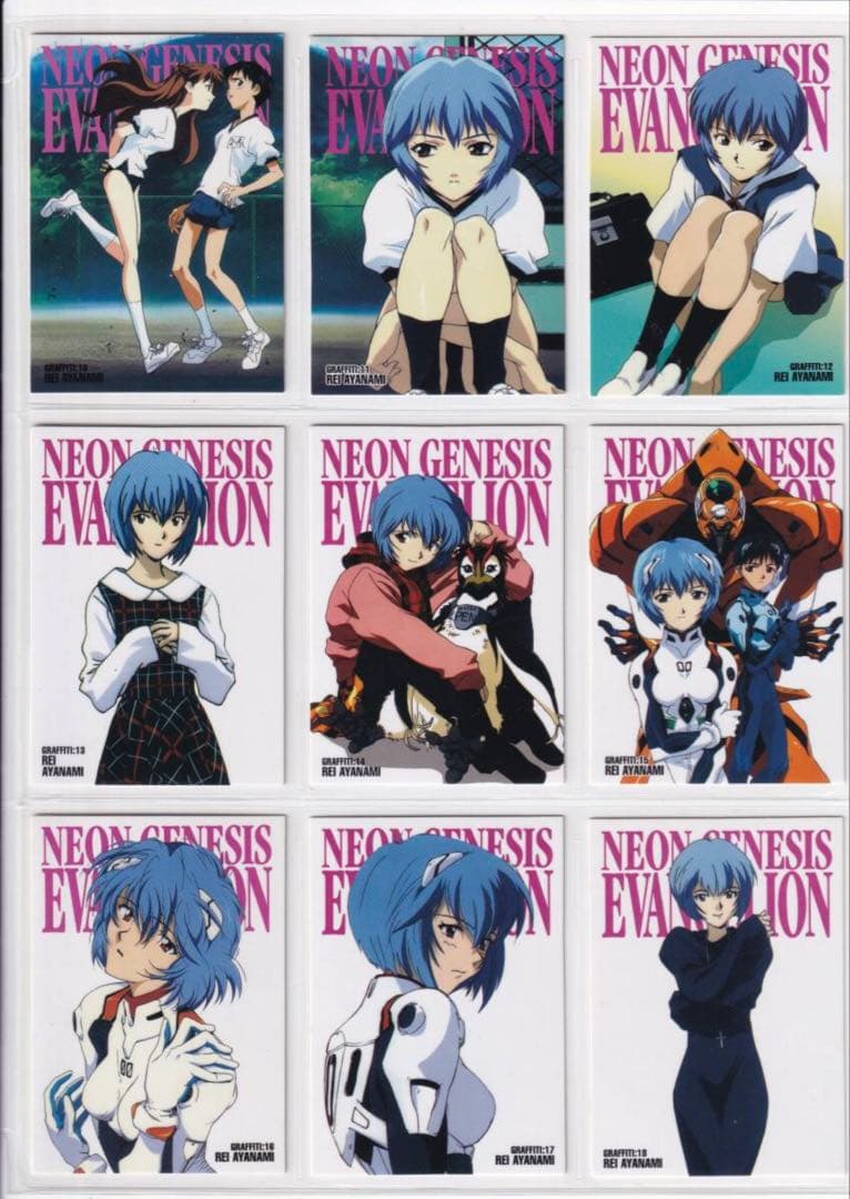 新世紀エヴァンゲリオン カードマスターズ　第壱集　全種セット