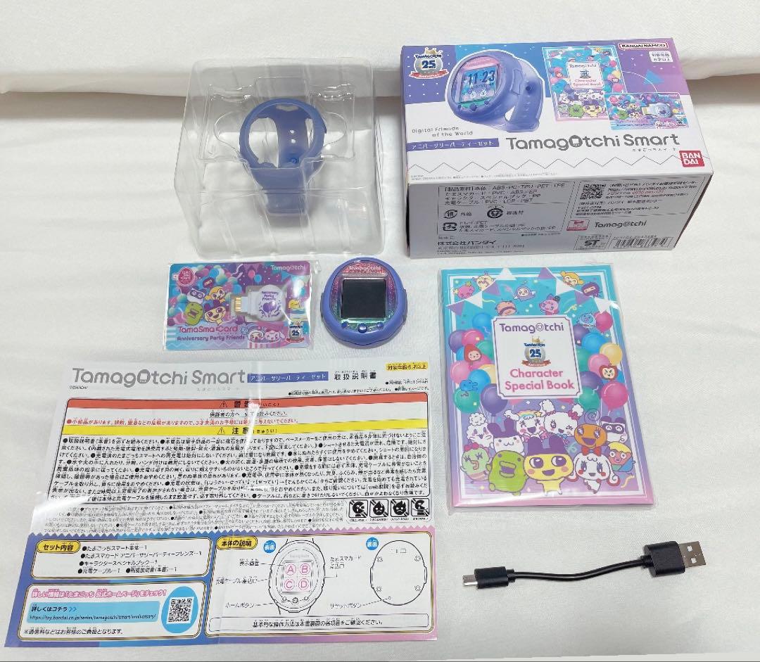 小物・アクセサリー truthaqua  Tamagotchi Smart