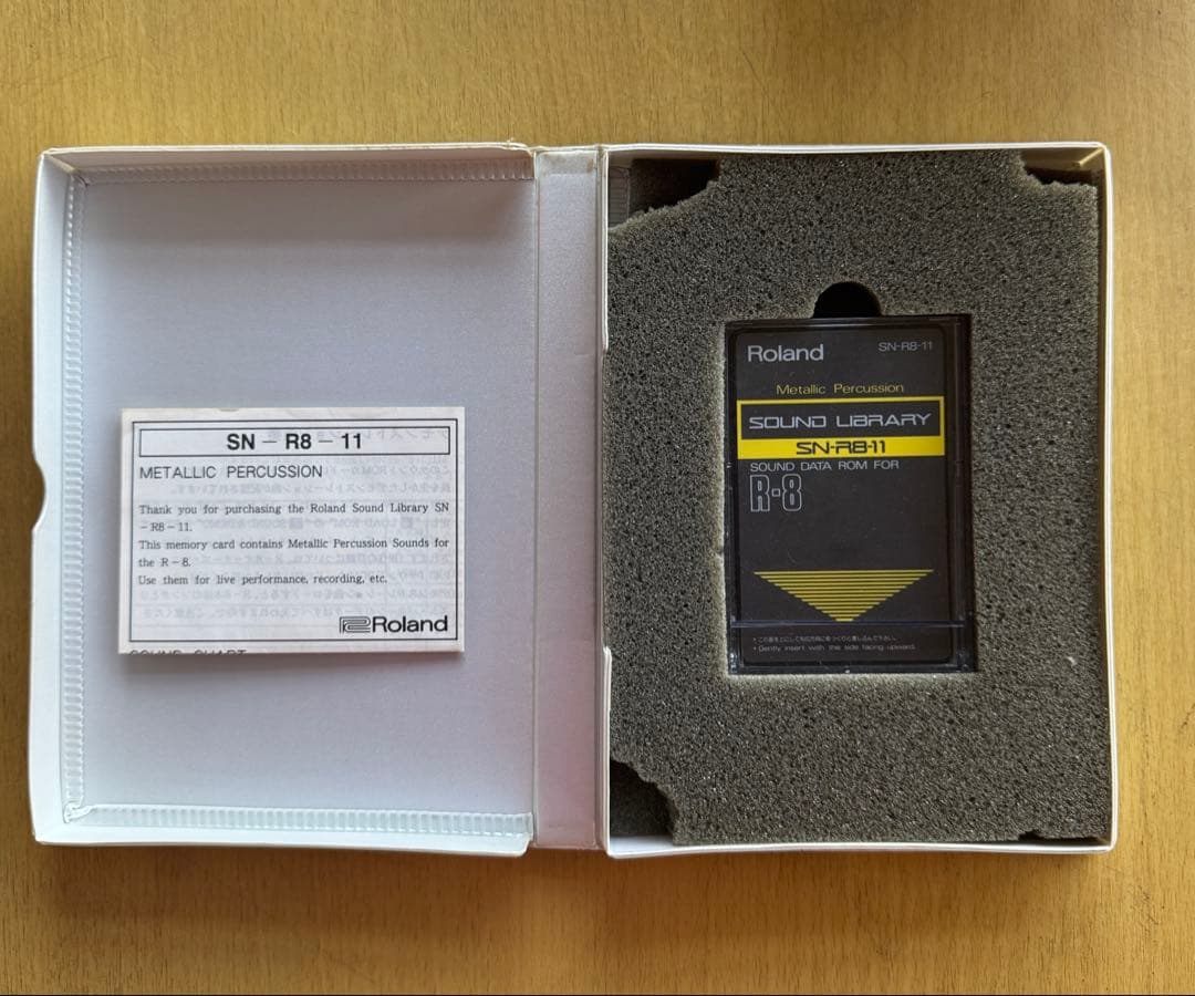Roland R-8 サウンドデータカードセット