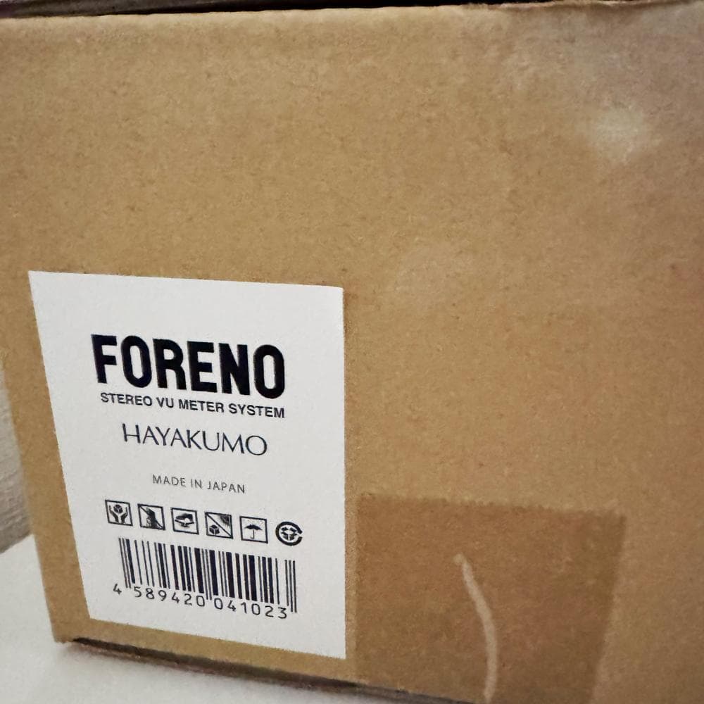 HAYAKUMO FORENO ステレオVUメーター