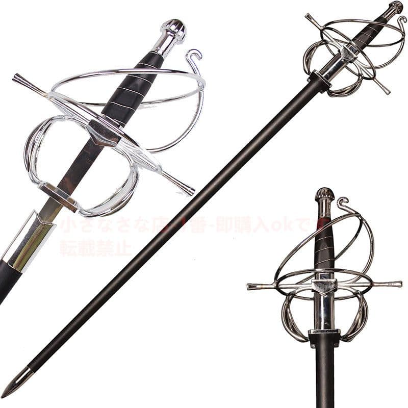 5918フェンシング 古兵器 武具 Cosplay ロールプレイング 模造刀