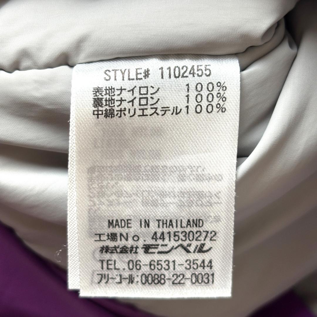 美品✨ モンベル パウダーライトパーカ M パープル スノボ スキー レディース