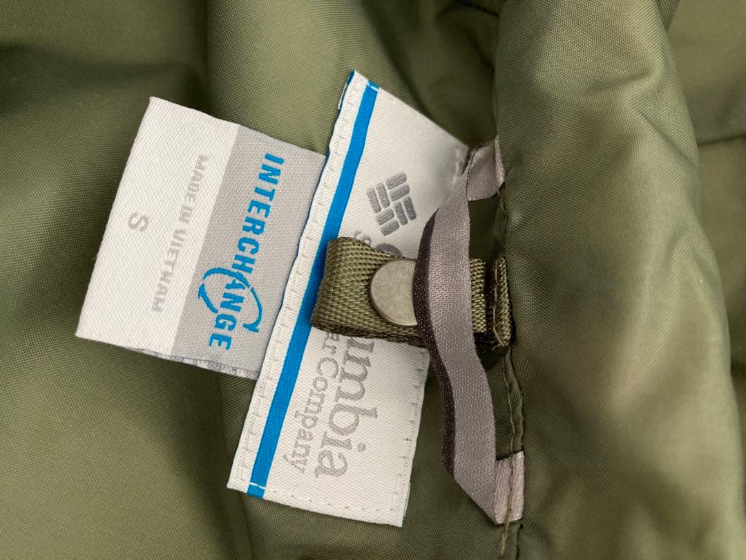 Columbia 子ども用スキーウェア ピンク・グレー迷彩