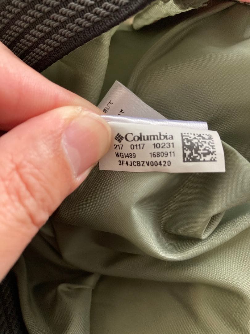 Columbia 子ども用スキーウェア ピンク・グレー迷彩