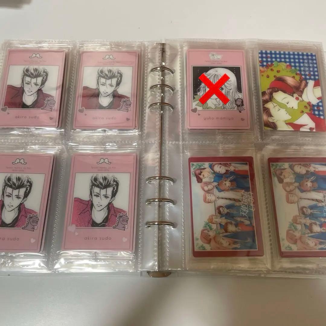 矢沢あい ウエハース NANA ご近所物語 天使なんかじゃない パラダイス・キス