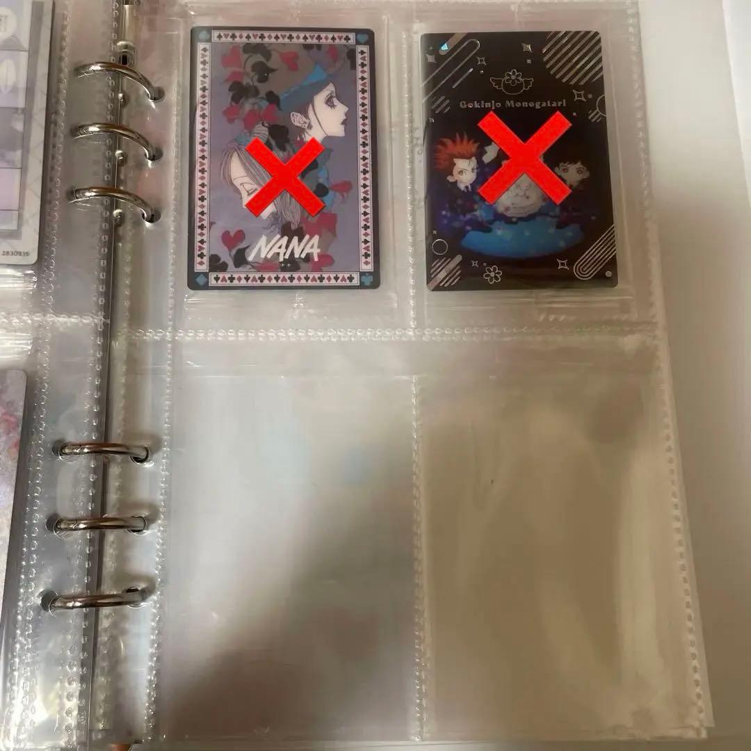 矢沢あい ウエハース NANA ご近所物語 天使なんかじゃない パラダイス・キス