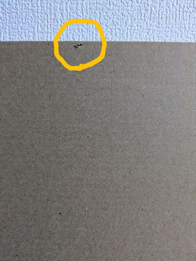 牙狼 複製原画 月虹ノ旅人　直筆サイン入り　希少