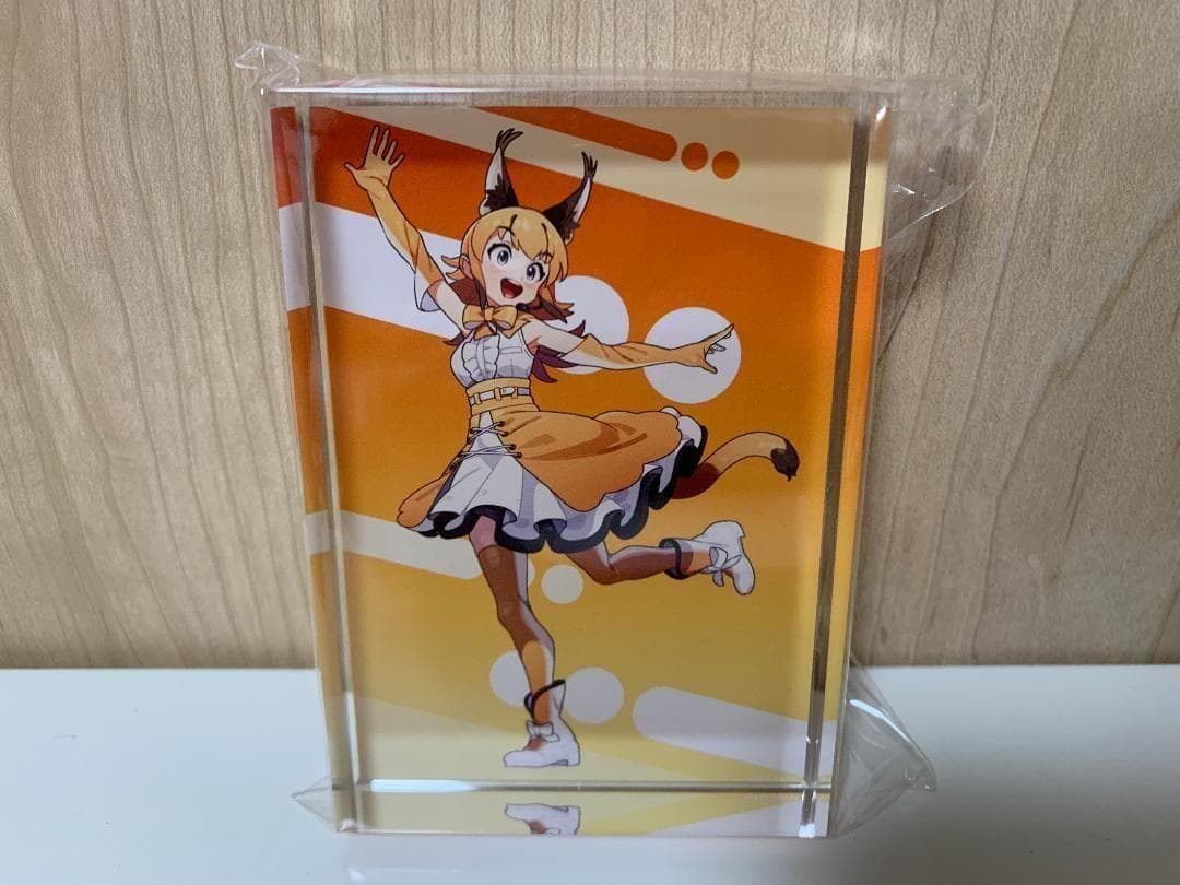 けものフレンズV LIVE はろーじゃぱん アクリルブロック カラカル