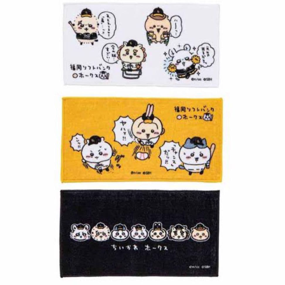 ちいかわ×読売ジャイアンツコラボTシャツ＆タオル２種　うさぎセット
