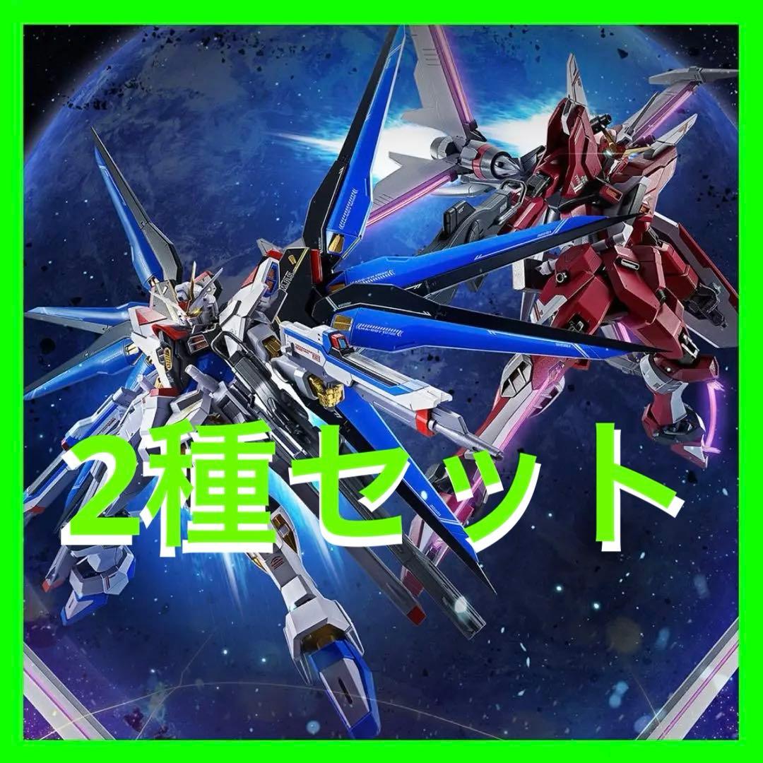 L ROBOT魂 ストフリ弍式 & インジャ弍式