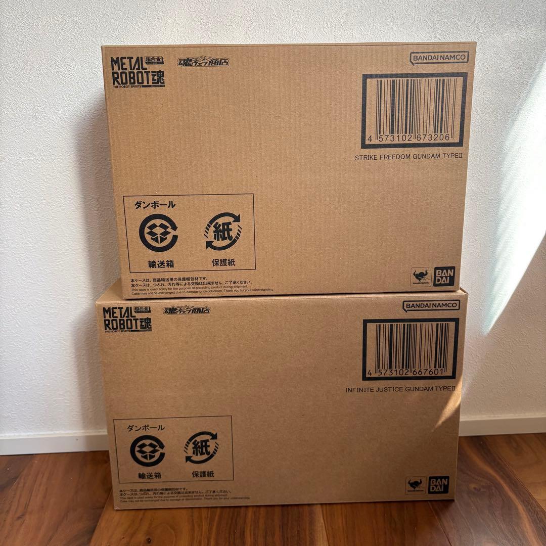 L ROBOT魂 ストフリ弍式 & インジャ弍式