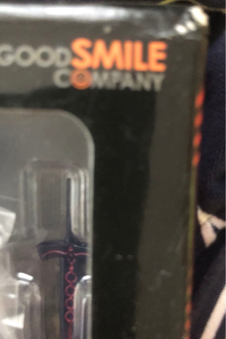 ねんどろいど　新宿Ver.&キュイラッシェ・ノワール 1142 DX