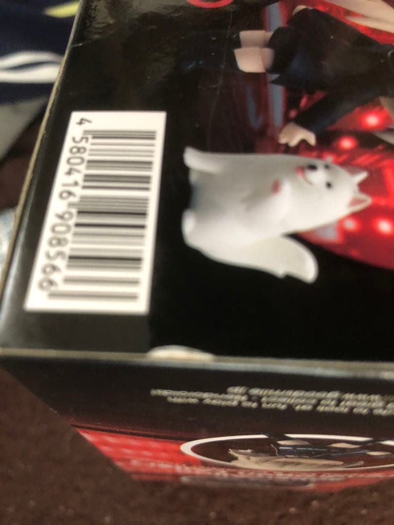 ねんどろいど　新宿Ver.&キュイラッシェ・ノワール 1142 DX