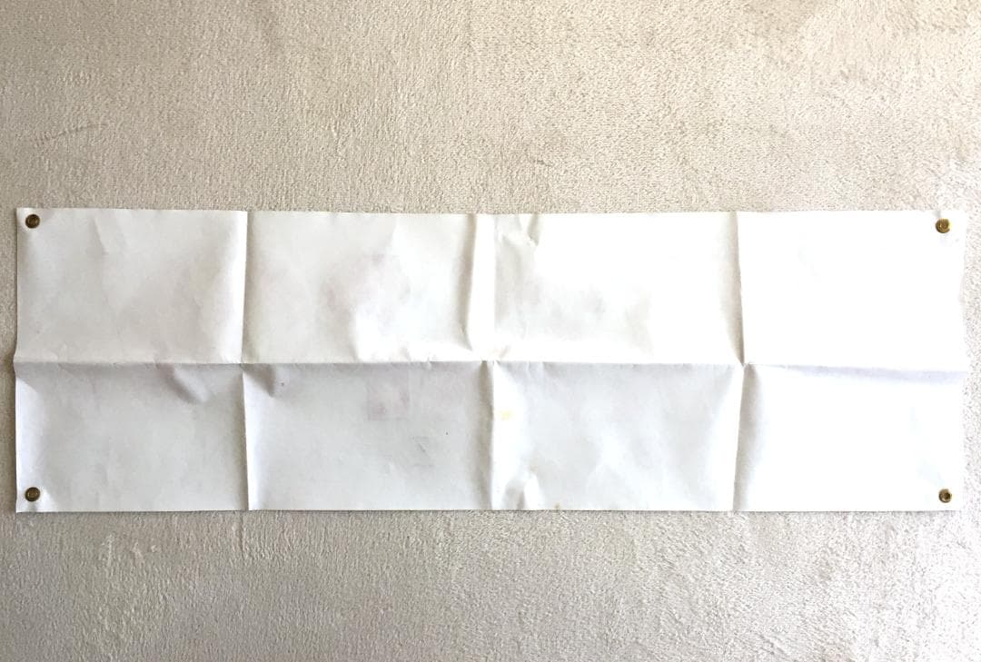 Juxtapoz magazine Authorized Dealer バナー