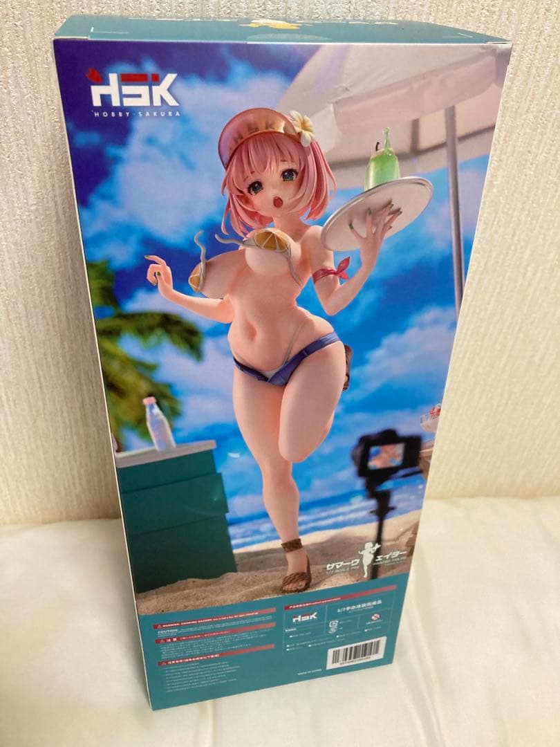 サマーウェイター フィギュア