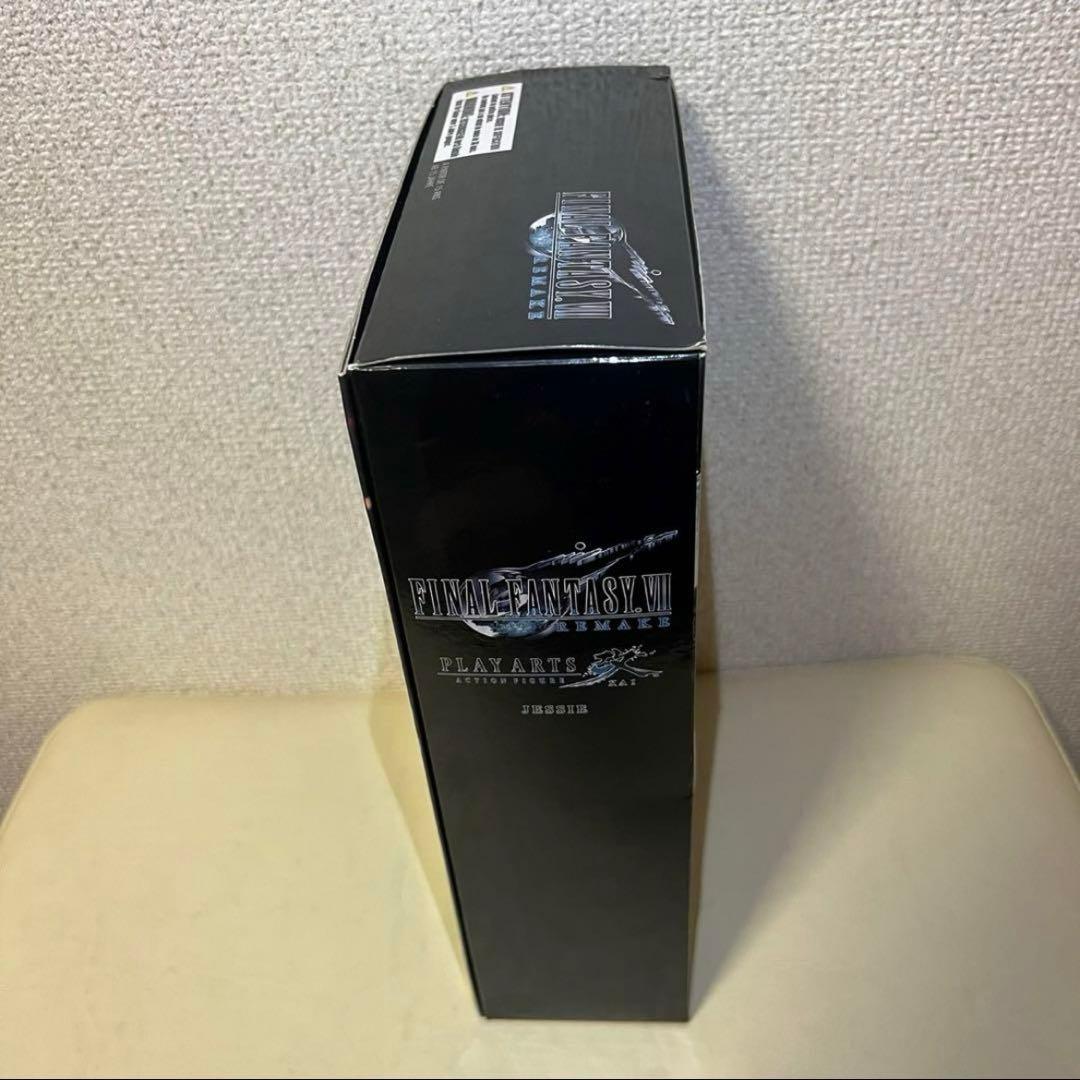 プレイアーツ改 ジェシー ファイナルファンタジー7 フィギュア