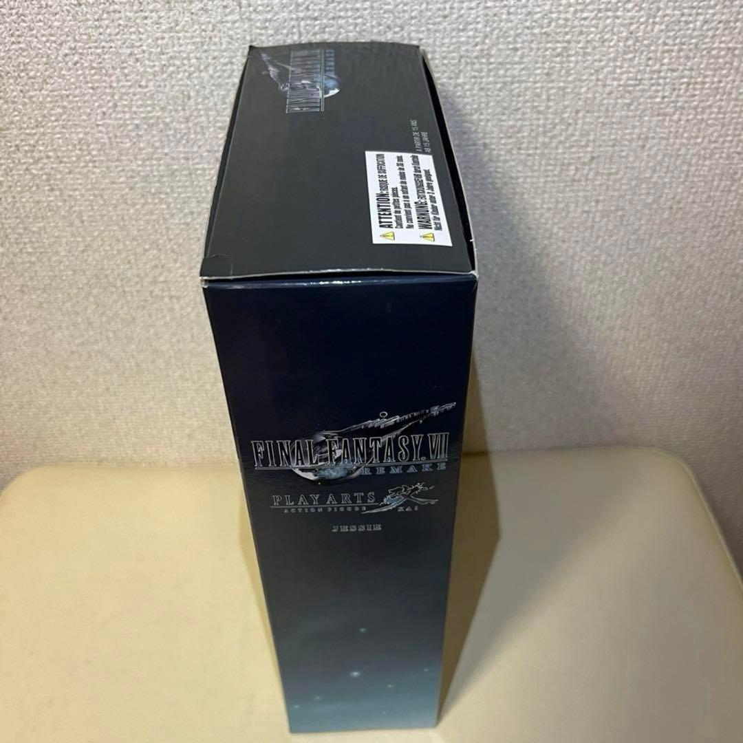 プレイアーツ改 ジェシー ファイナルファンタジー7 フィギュア