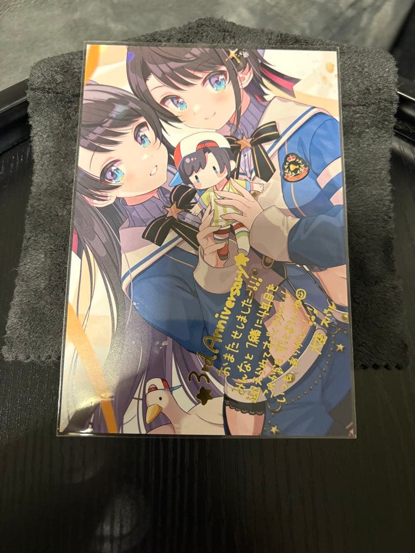 ホロライブ 大空スバル 誕生日記念 直筆サイン ポストカード プレアデスCD　等