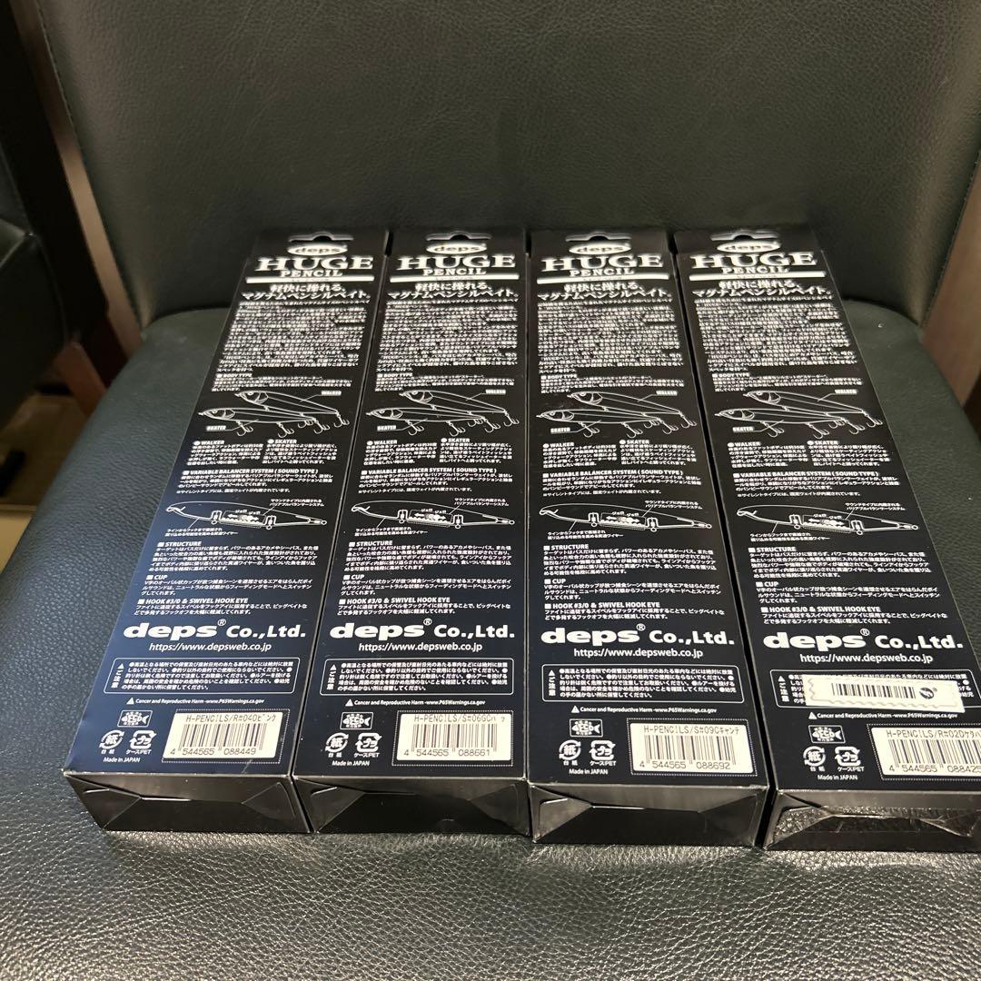 ヒュージペンシル　スケーター　deps 4本セット