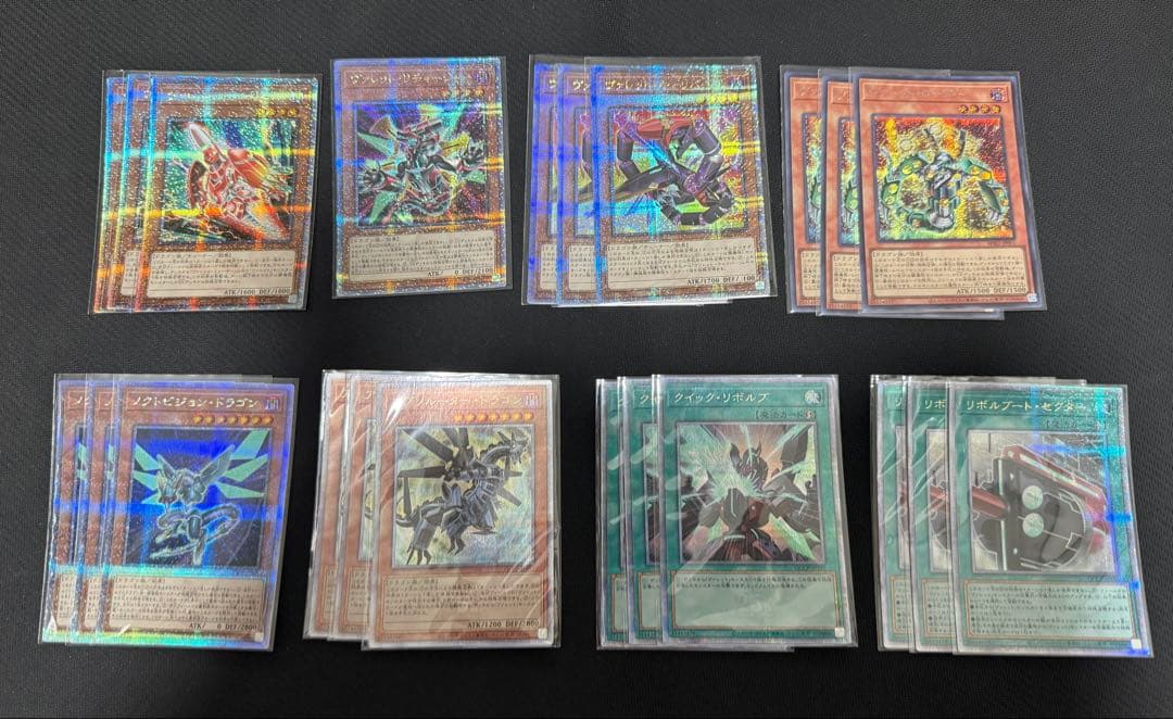 高レアリティ　ヴァレル　ヴァレット　シク　クオシク　プリシク　セット　おまけ付き