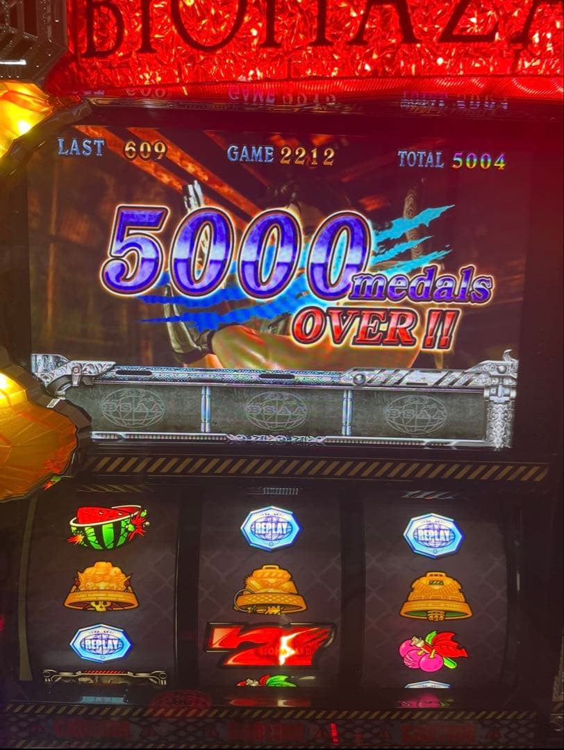 名機！バイオハザード５ エンターライズ ５号機 不要機付