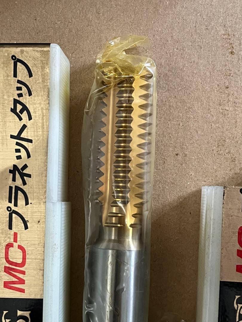 OSG MC-プラネットタップ PNGT 20x50 P3.5 3本セット