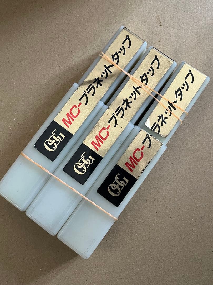 OSG MC-プラネットタップ PNGT 20x50 P3.5 3本セット