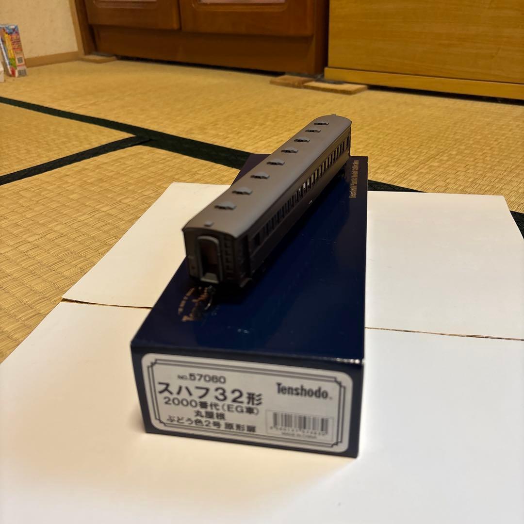鉄道模型 HOゲージ 天賞堂　客車　ス ハフ32 2000番代（EG車）丸屋根