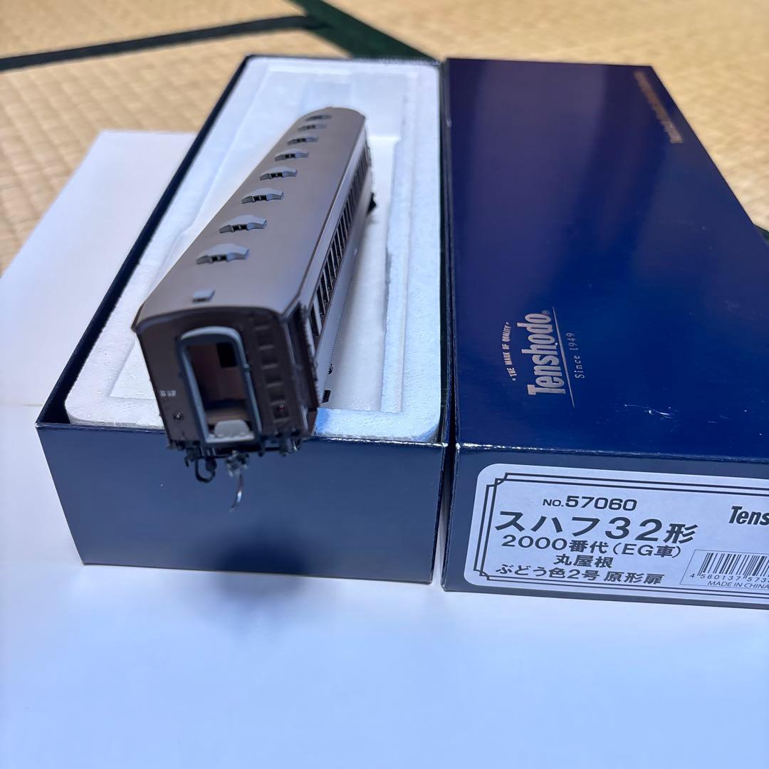 鉄道模型 HOゲージ 天賞堂　客車　ス ハフ32 2000番代（EG車）丸屋根