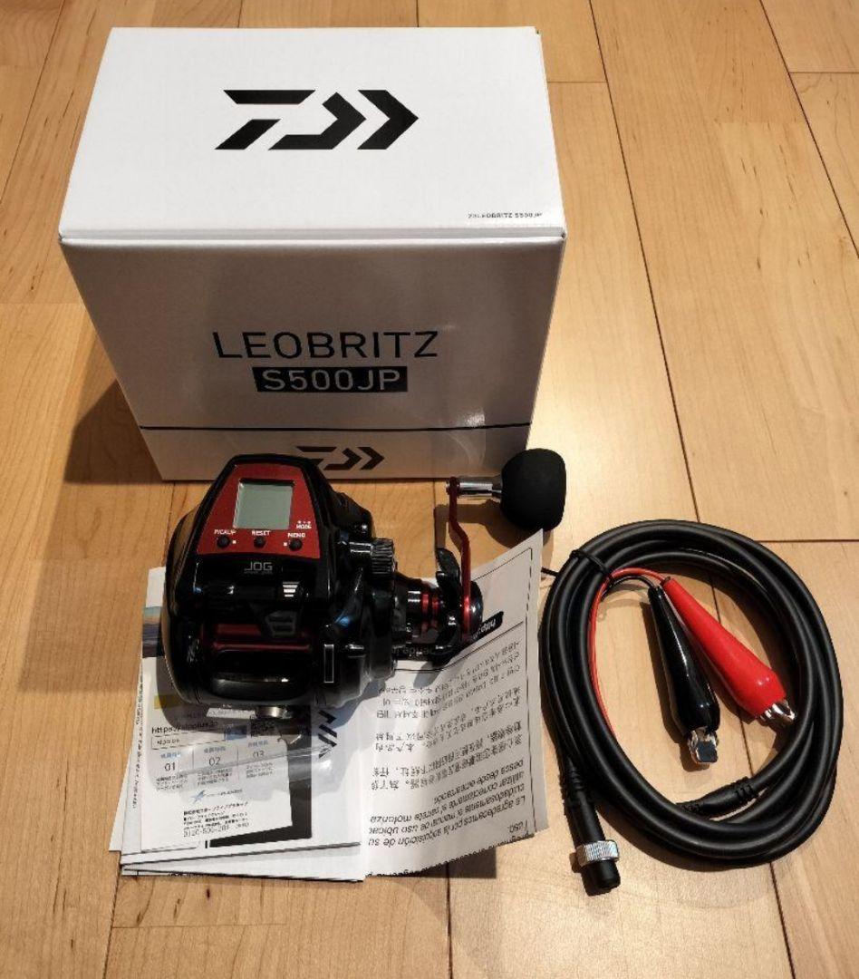 新品未使用　DAIWA LEOBRITZ S500JP 電動リール