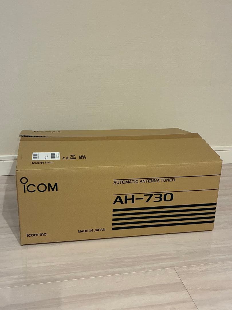 オートアンテナチューナー　ICOM　AH-730