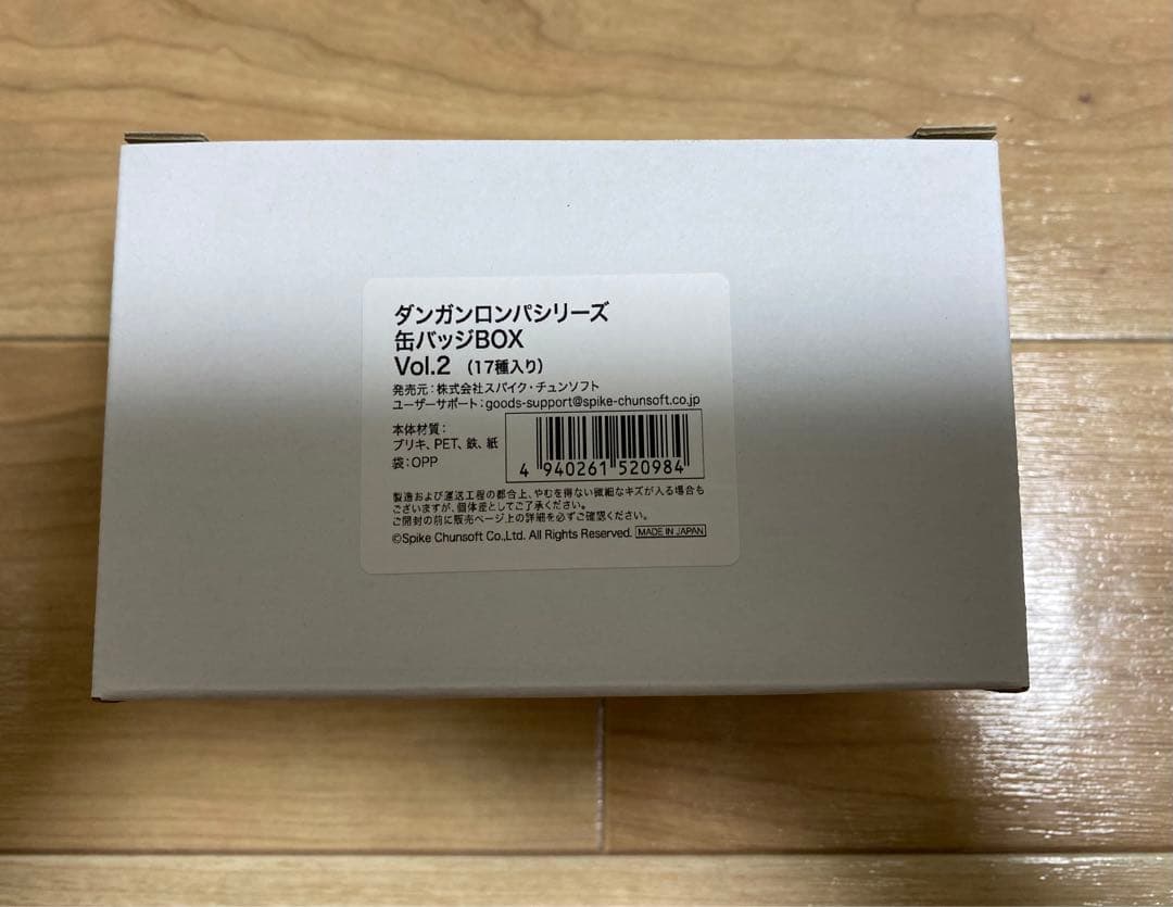 ダンガンロンパ 缶バッジBOX Vol.2 エビテン
