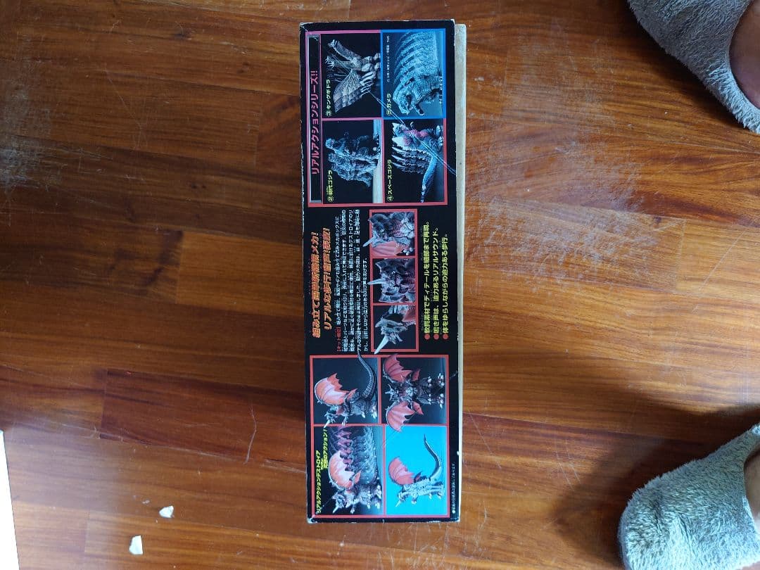 バンダイ リアルアクション　デストロイア　ガメラ1999 モスラ2　セット売り