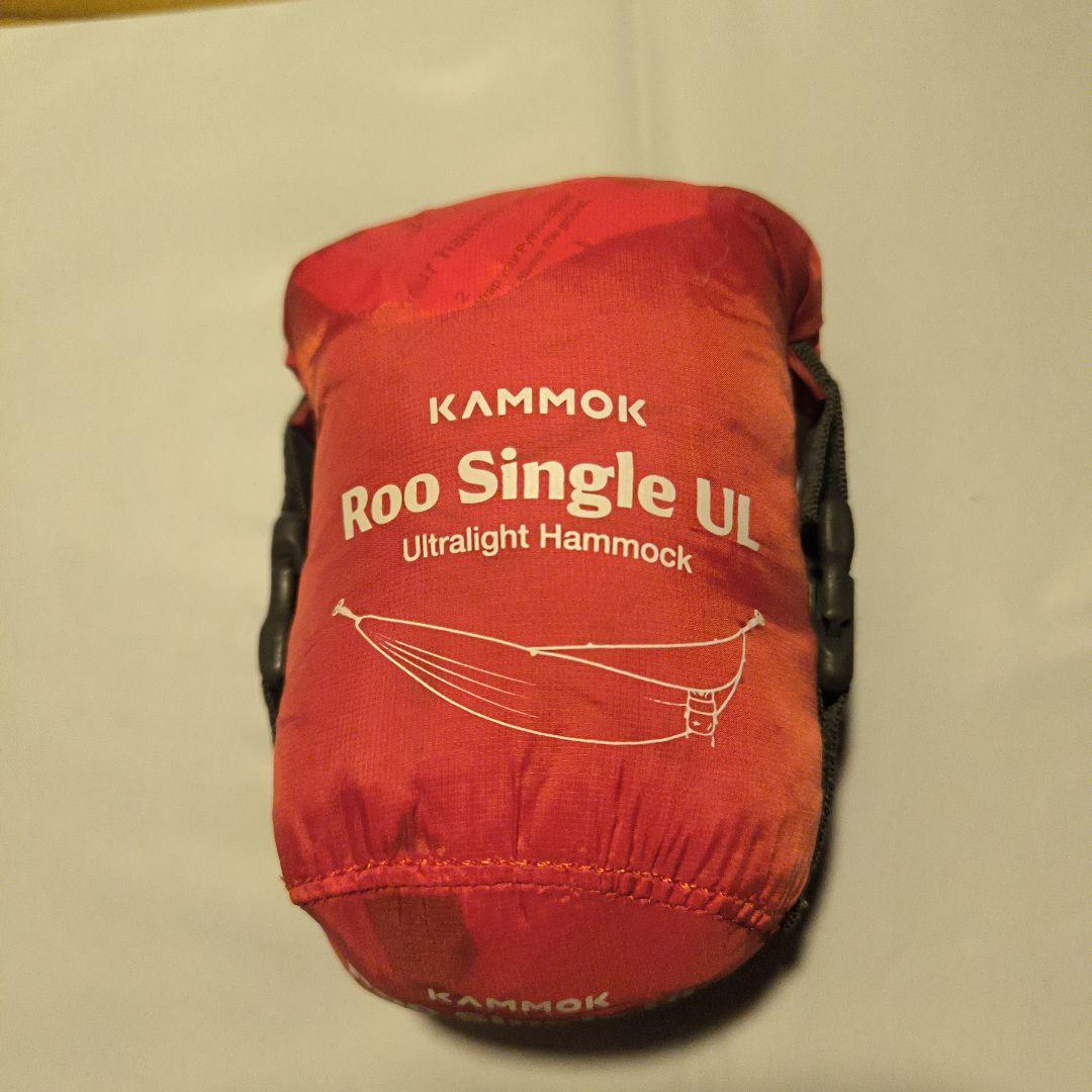 KAMMOK ハンモック Roo Single UL ルーシングル UL