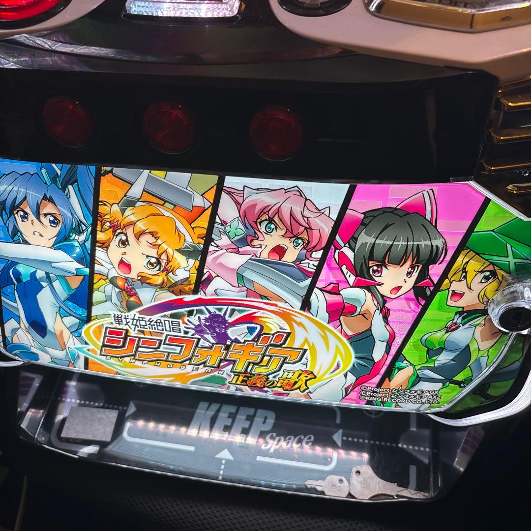 SANKYO スマスロ　戦姫絶唱シンフォギア　正義の歌