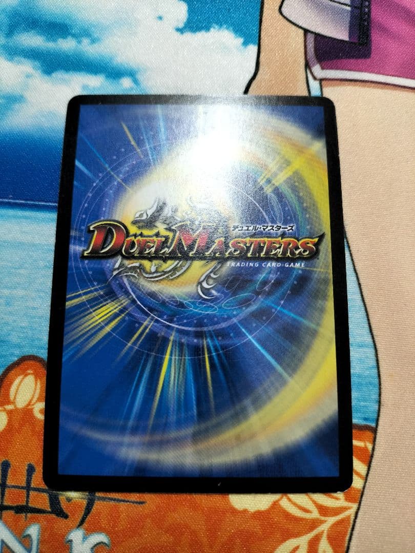 デュエル・マスターズ聖凱亜キング・アルカディアス　シークレット