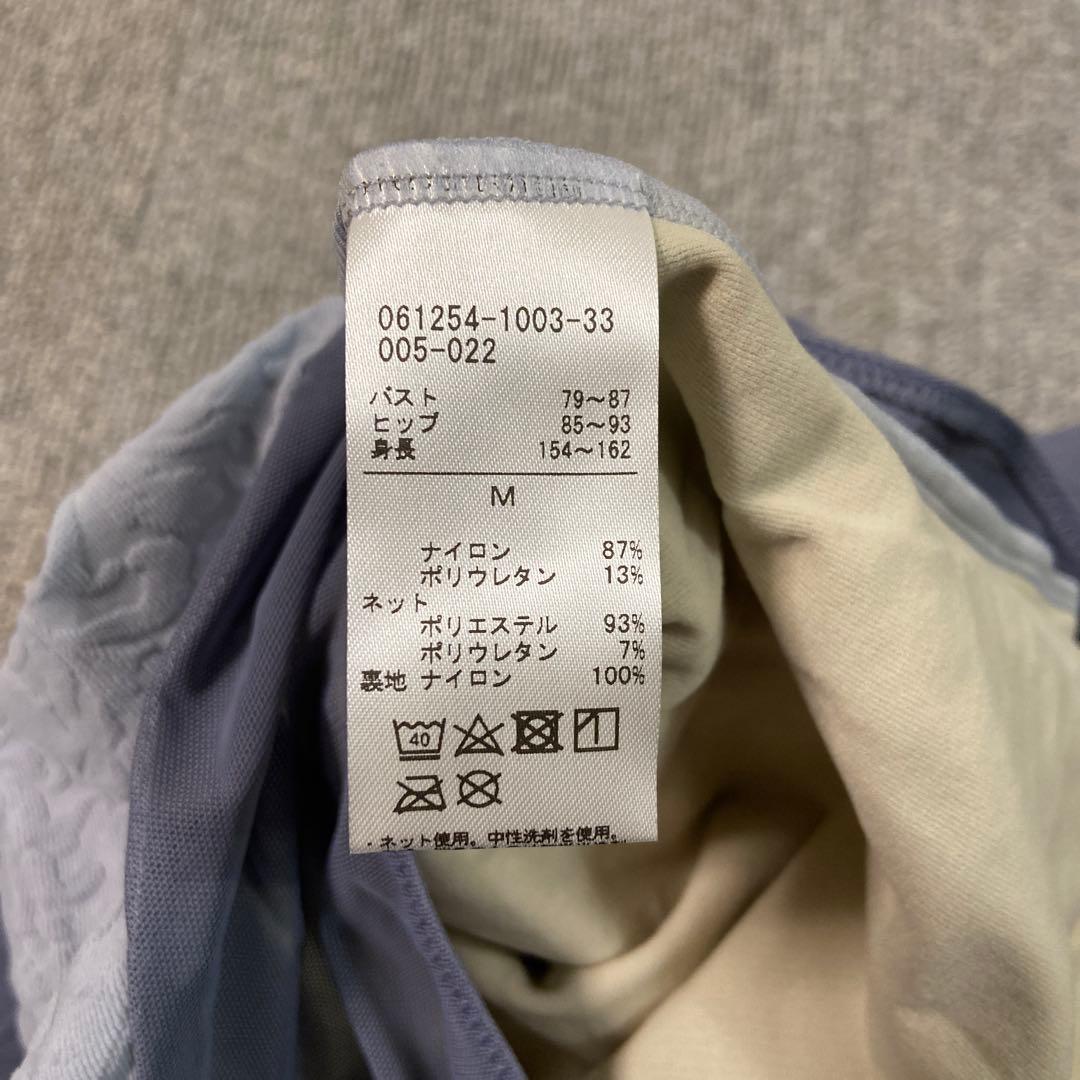 chacott チャコット FREED フリード nela ネラ レオタード