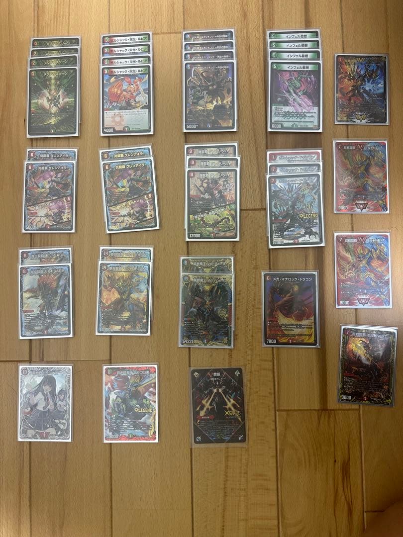 デュエルマスターズ　モルトnext モルトdream デッキ　引退品　スリーブ付