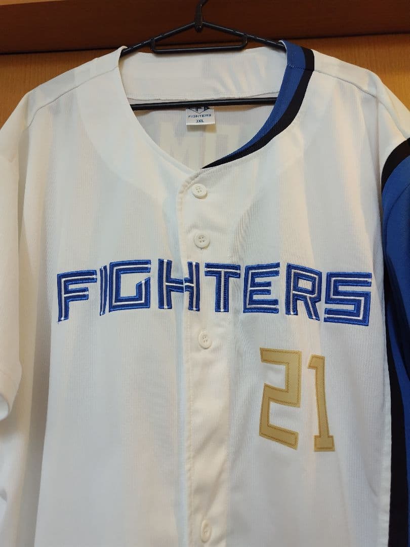 3XL 清宮幸太郎　北海道日本ハムファイターズ　レプリカユニフォーム